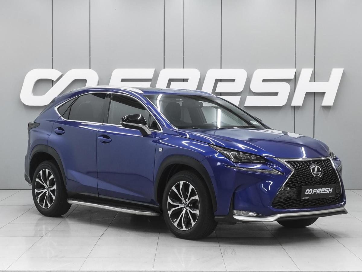 Внедорожник Lexus NX 2015 года, 2899000 рублей, Ростов-на-Дону