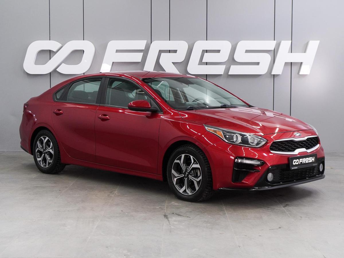 Седан Kia Forte 2019 года, 1649000 рублей, Воронеж