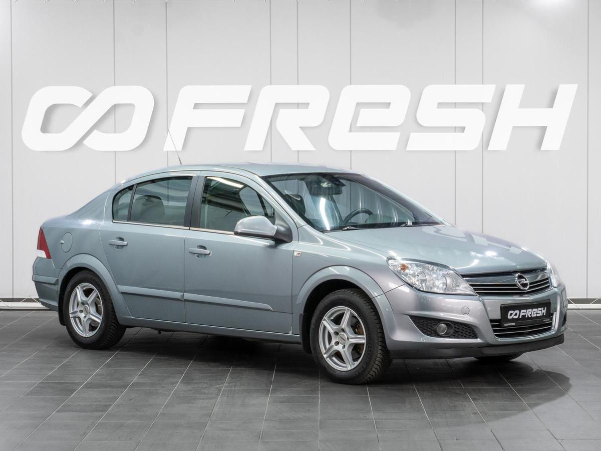 Седан Opel Astra 2013 года, 549000 рублей, Сургут