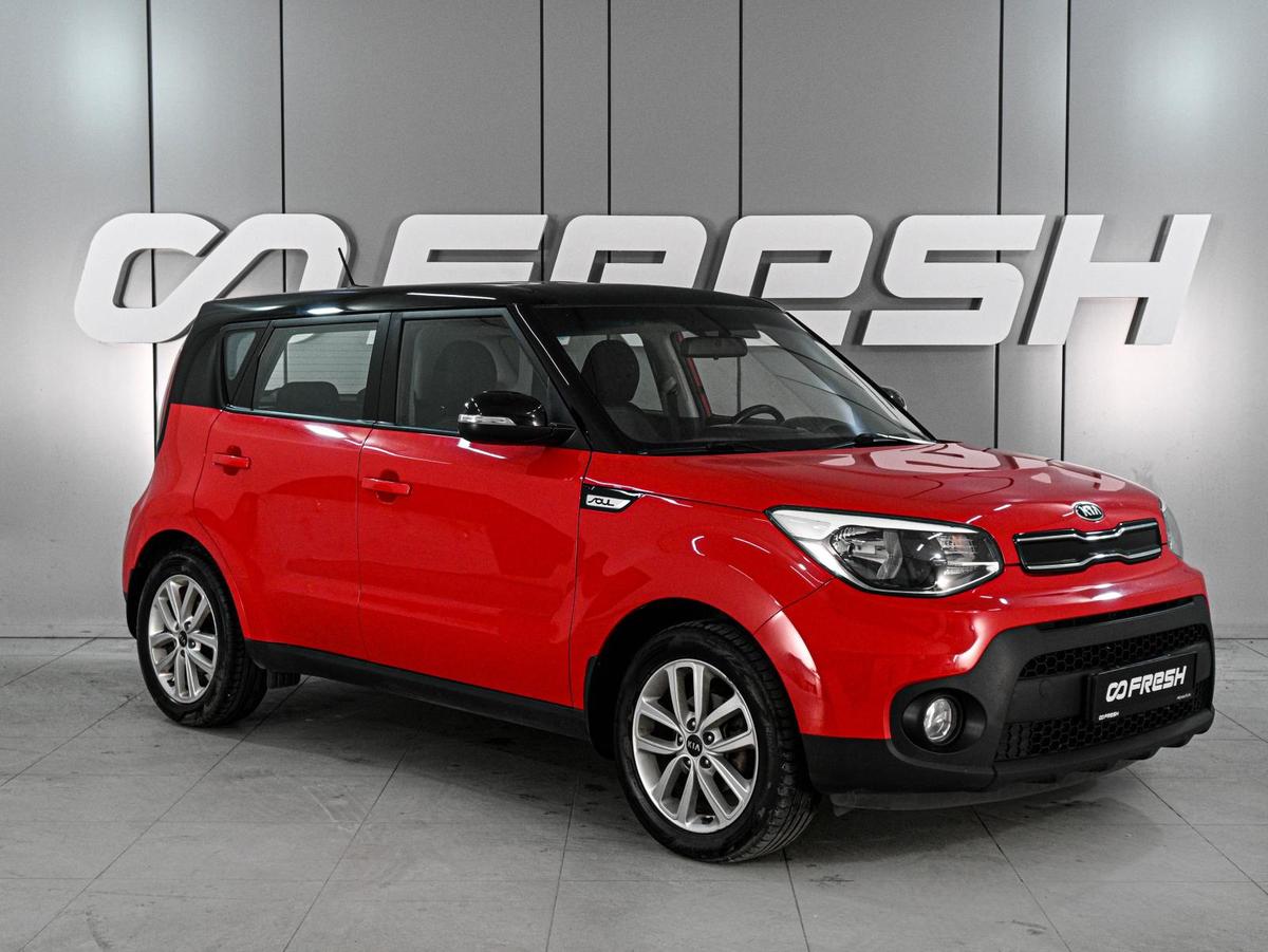 Внедорожник Kia Soul 2018 года, 1639000 рублей, Аксай