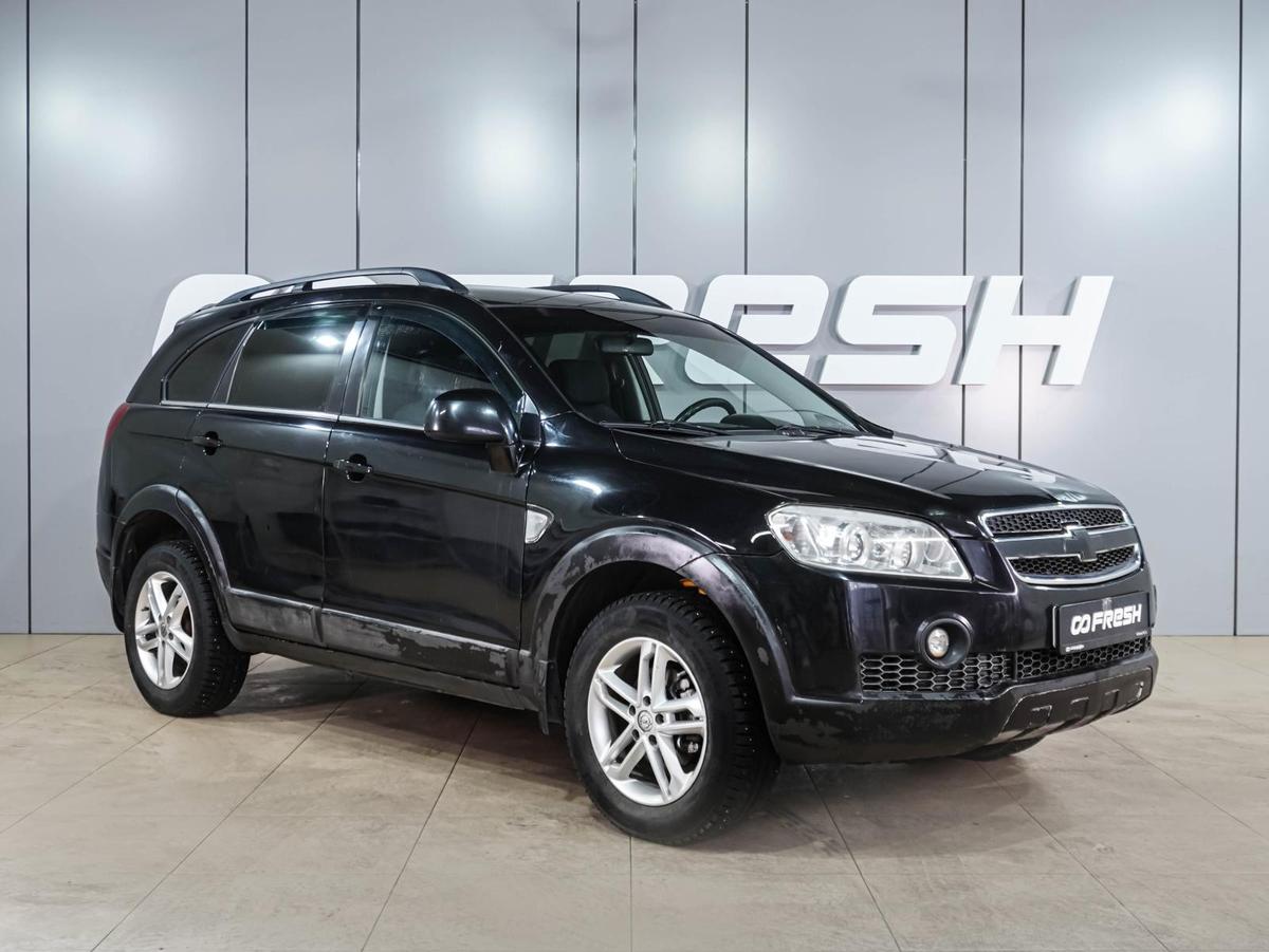 Внедорожник Chevrolet Captiva 2007 года, 620000 рублей, Воронеж