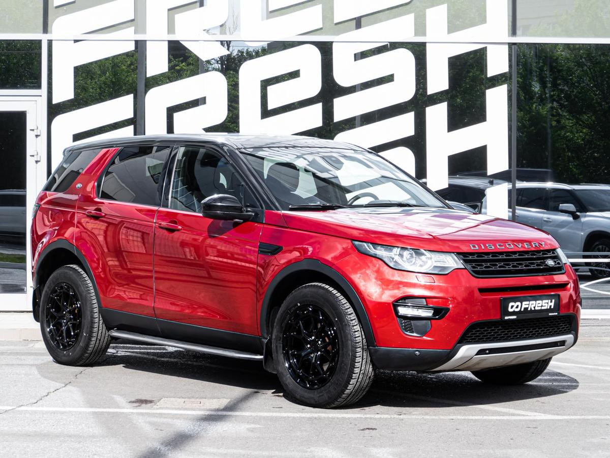 Внедорожник Land Rover Discovery Sport 2015 года, 2485000 рублей, Волгоград