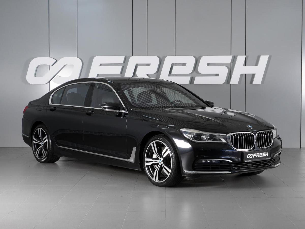 Седан BMW 7 серия 2017 года, 3749000 рублей, Красный Пахарь