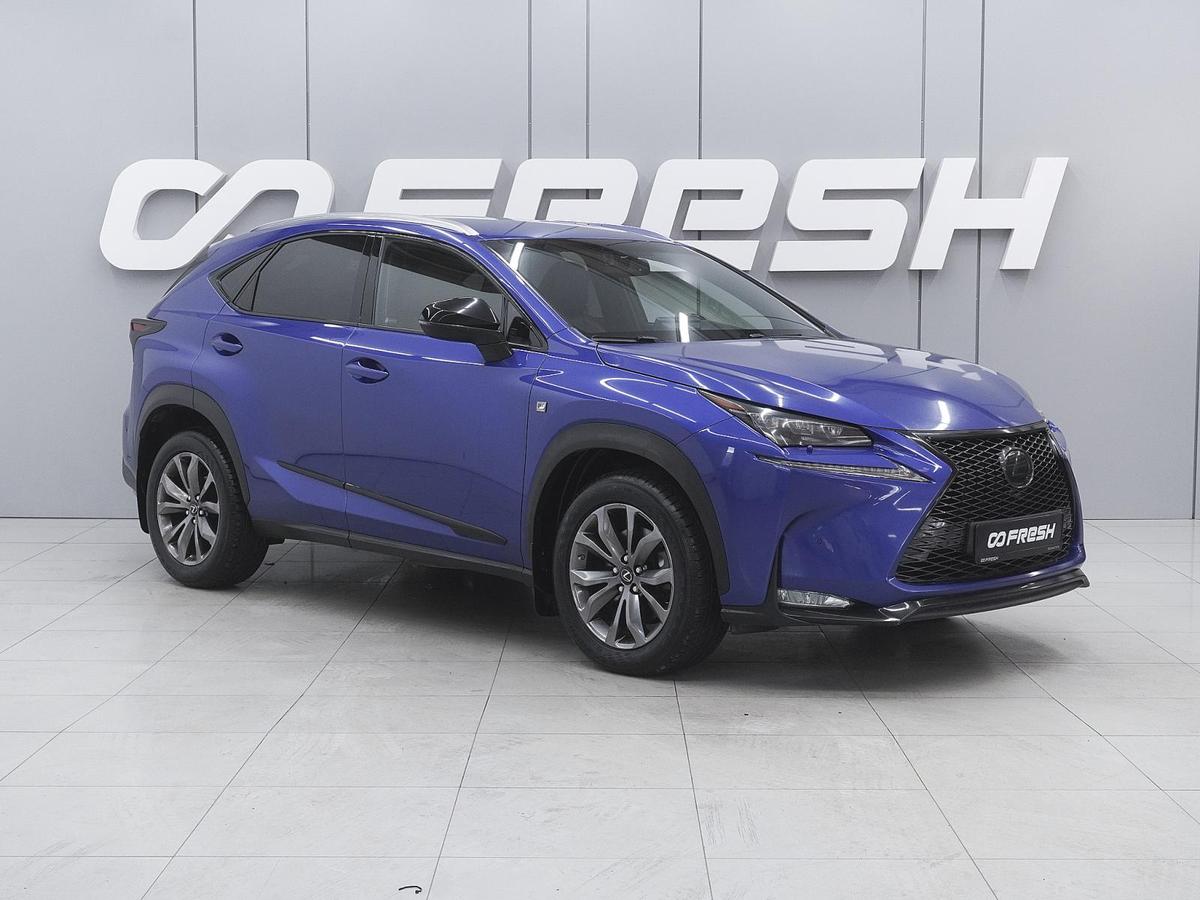 Внедорожник Lexus NX 2016 года, 3230000 рублей, Ростов-на-Дону