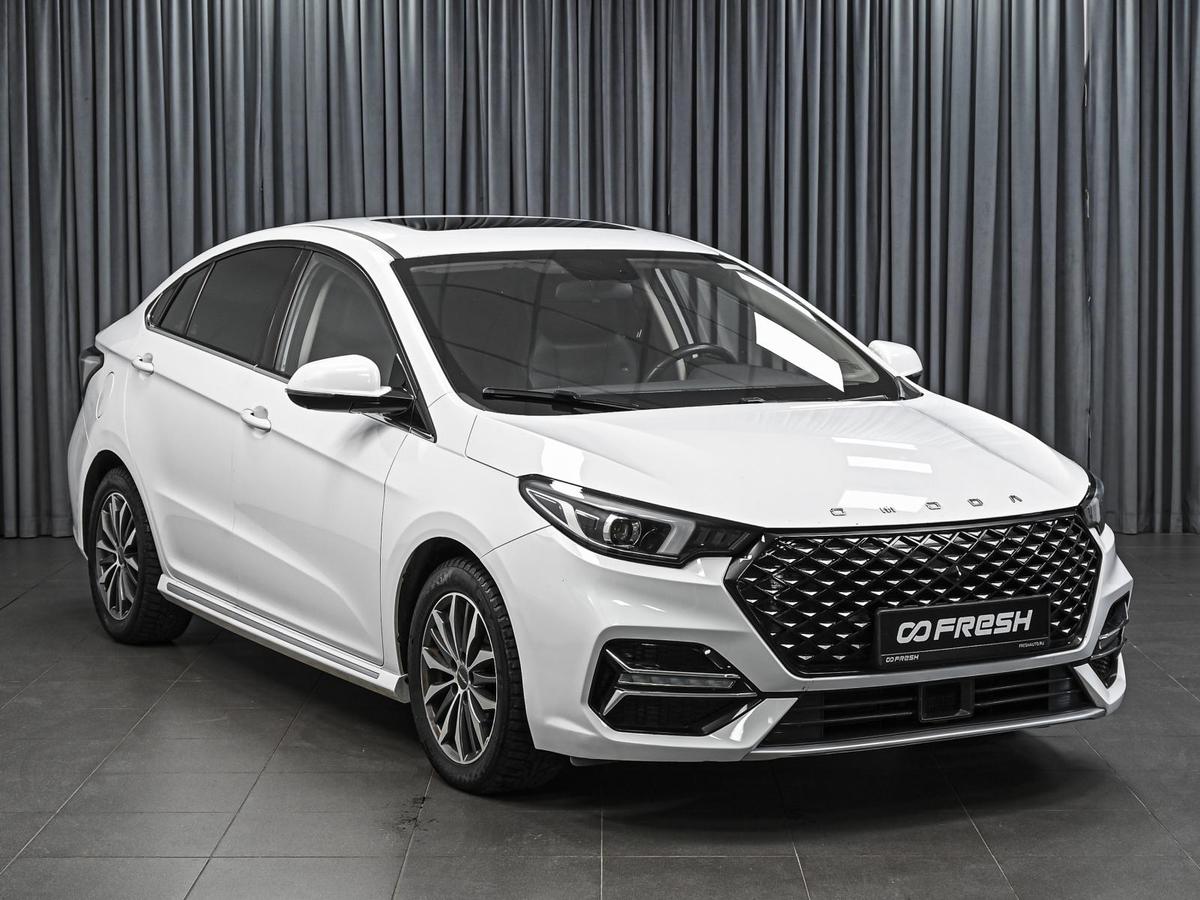 Седан OMODA S5 2023 года, 1260000 рублей, Ставрополь