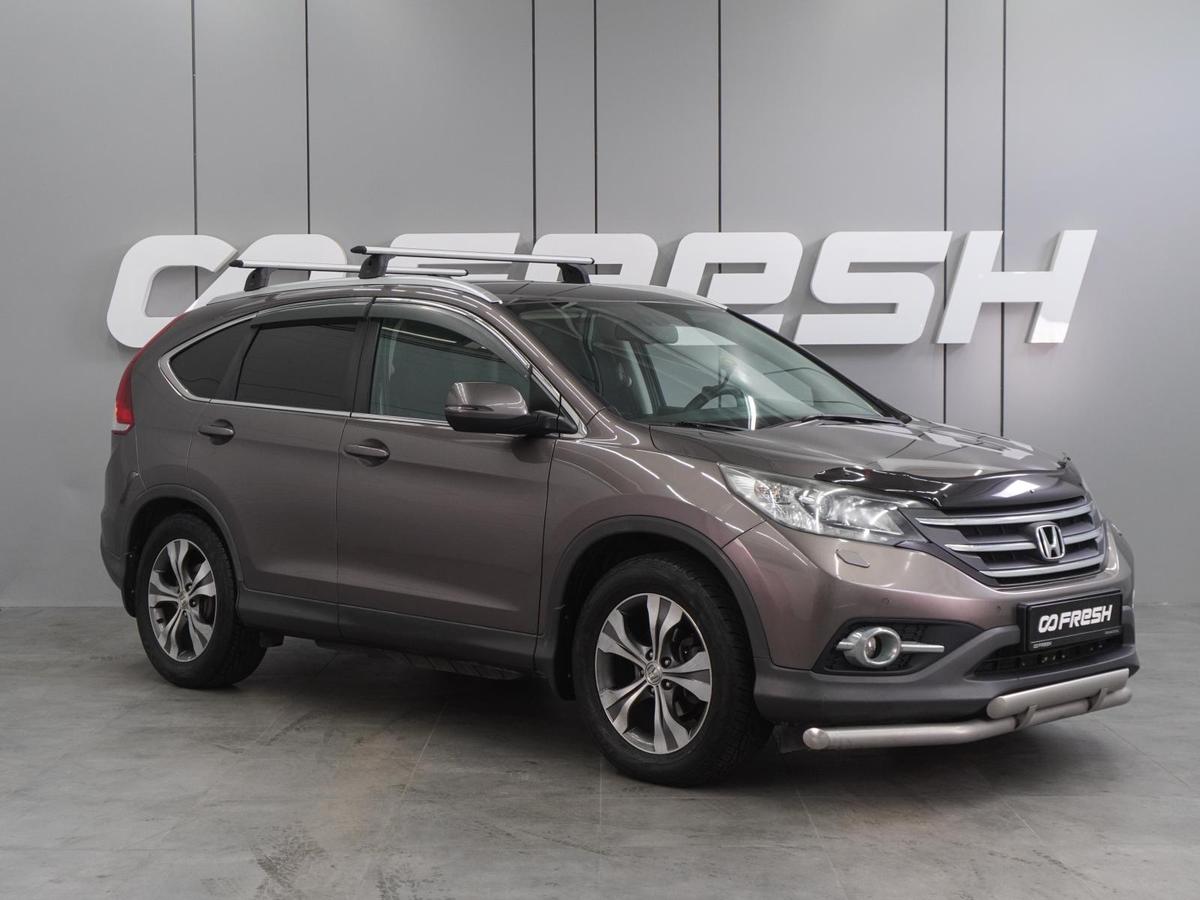 Внедорожник Honda CR-V 2013 года, 1788000 рублей, Воронеж