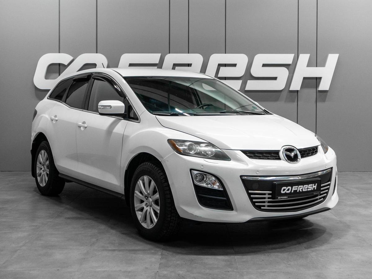 Внедорожник Mazda CX-7 2011 года, 1000000 рублей, Тюмень