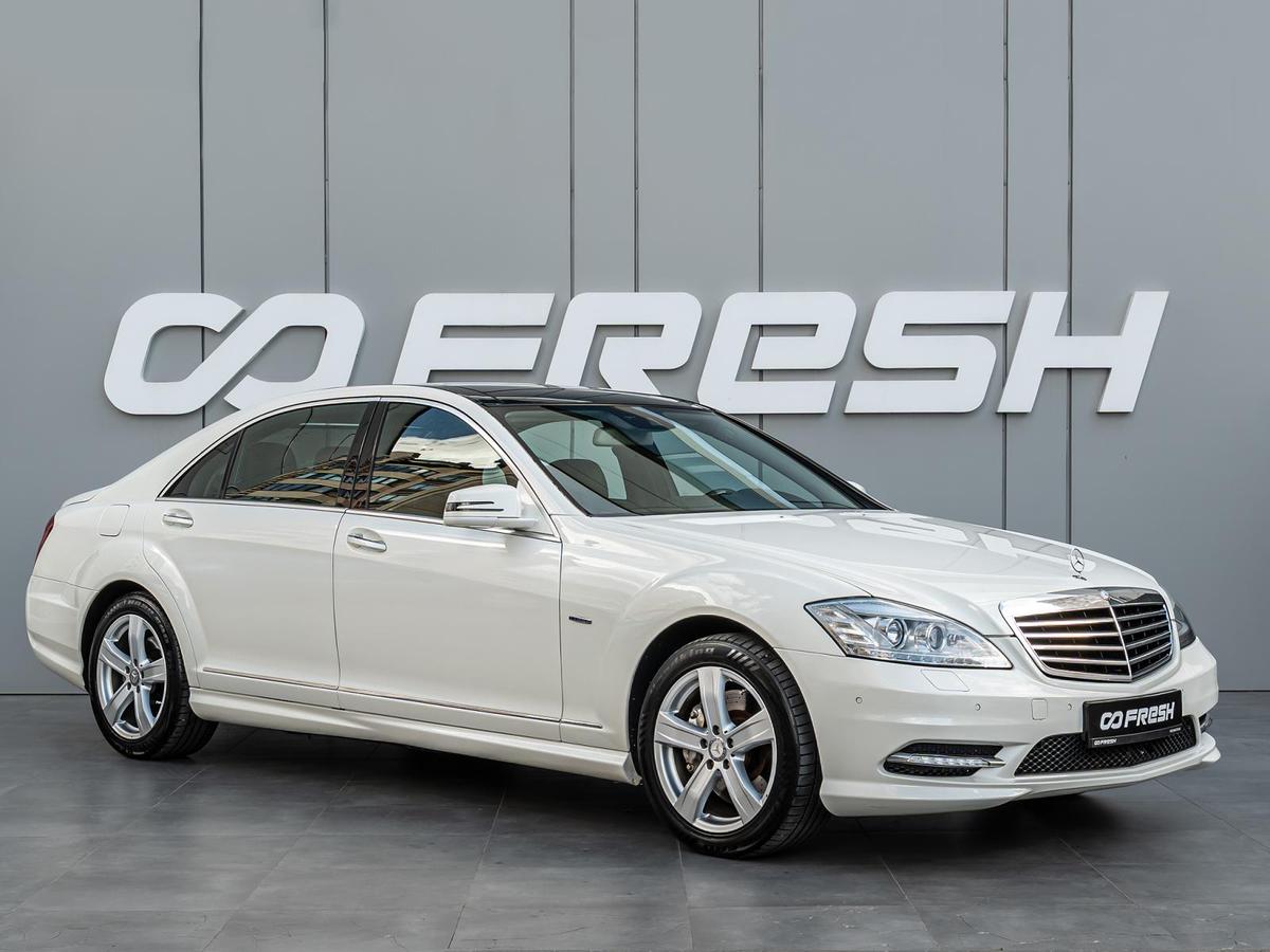 Седан Mercedes-benz S-класс 2012 года, 1798000 рублей, Краснодар