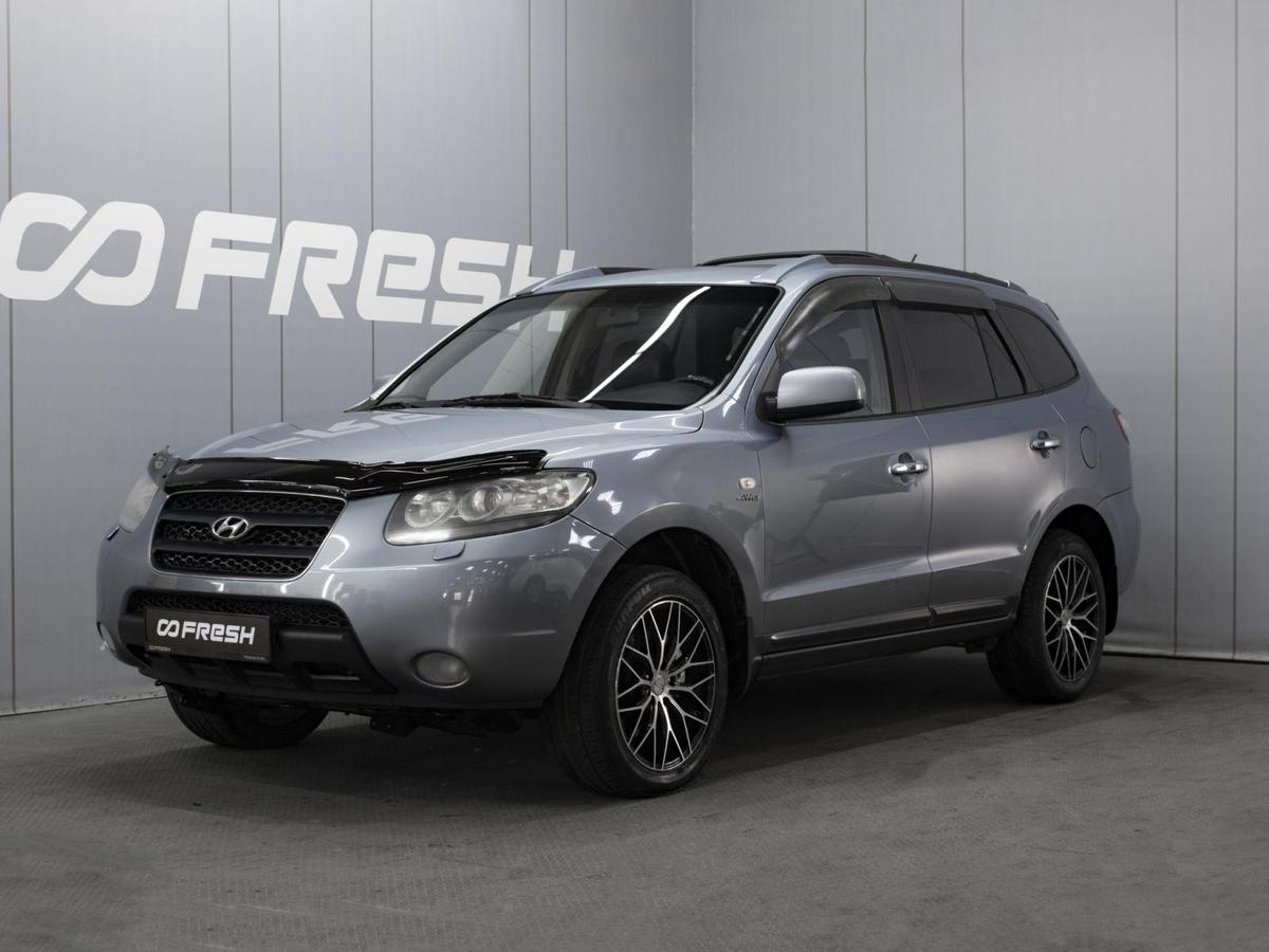 Внедорожник Hyundai Santa Fe 2007 года, 980000 рублей, Омск