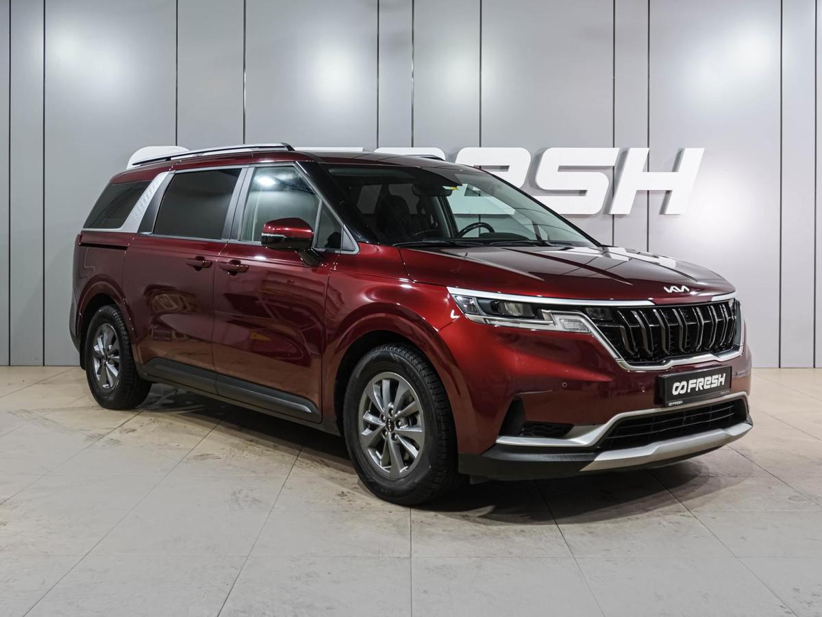 Минивэн Kia Carnival 2021 года, 3569000 рублей, Воронеж