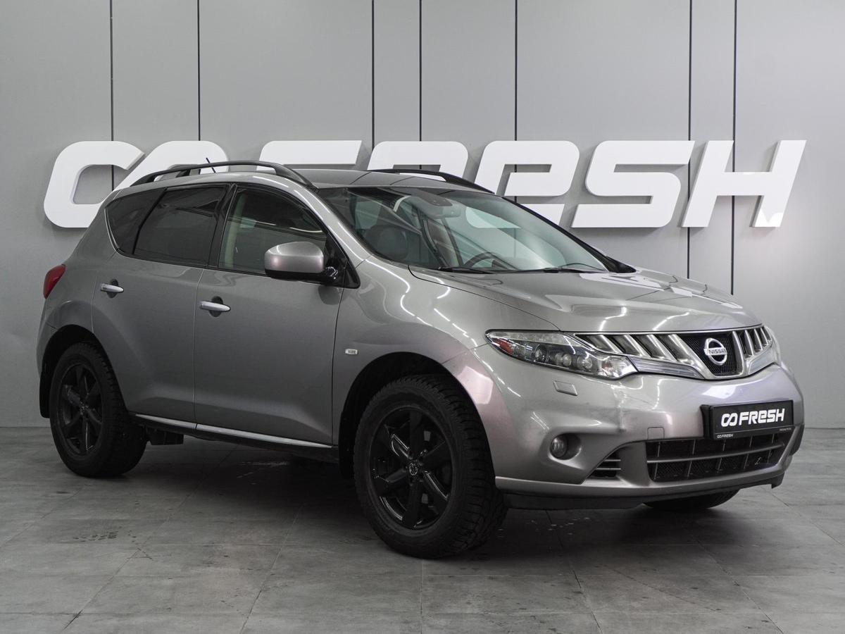 Внедорожник Nissan Murano 2010 года, 909000 рублей, Воронеж