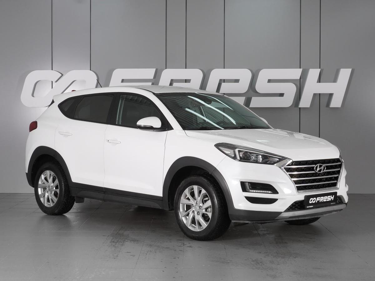Внедорожник Hyundai Tucson 2020 года, 2230000 рублей, Красный Пахарь