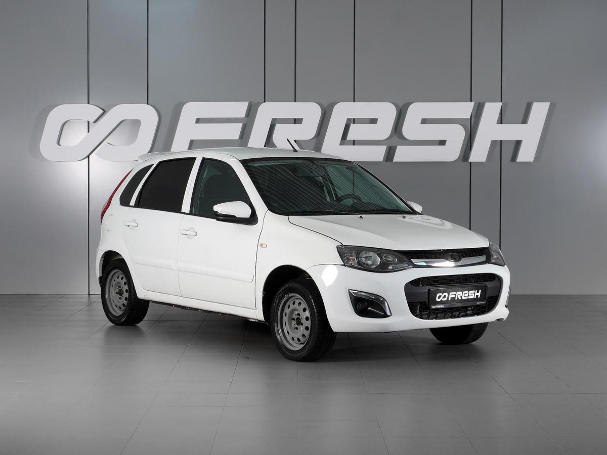 Хетчбэк ВАЗ (LADA) Kalina 2013 года, 419000 рублей, Минеральные Воды