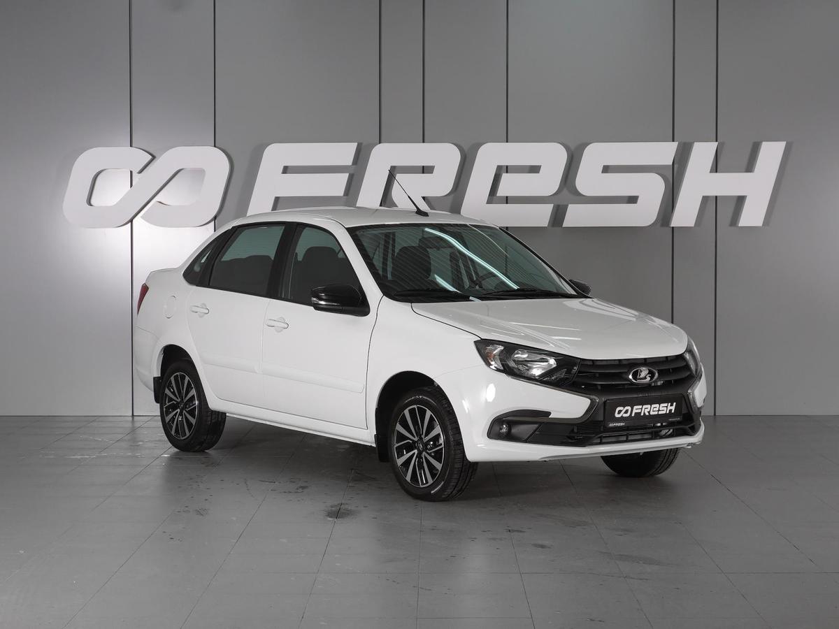 Седан ВАЗ (LADA) Granta 2025 года, 1165000 рублей, Красный Пахарь