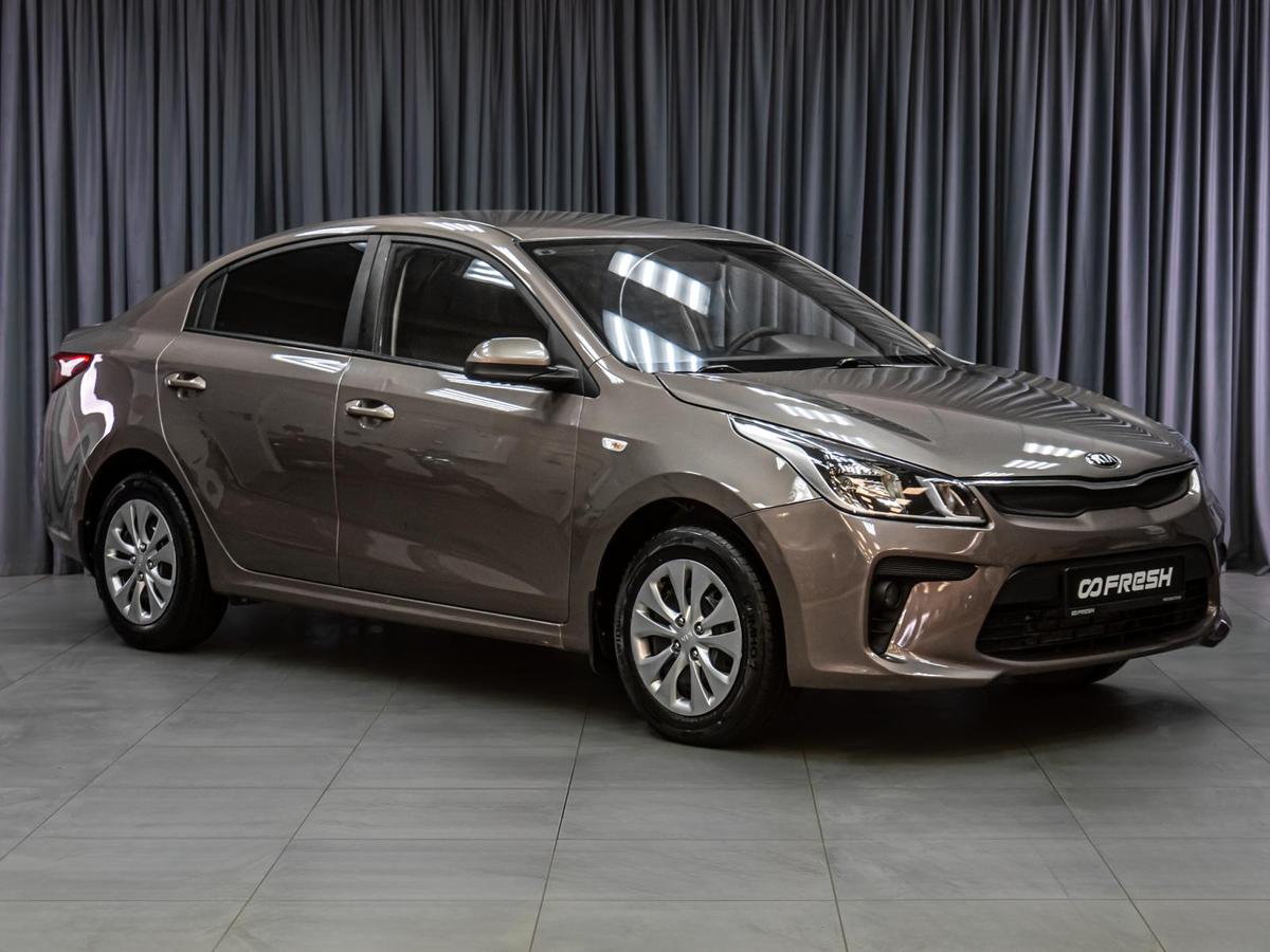 Седан Kia Rio 2019 года, 1189000 рублей, Тюмень