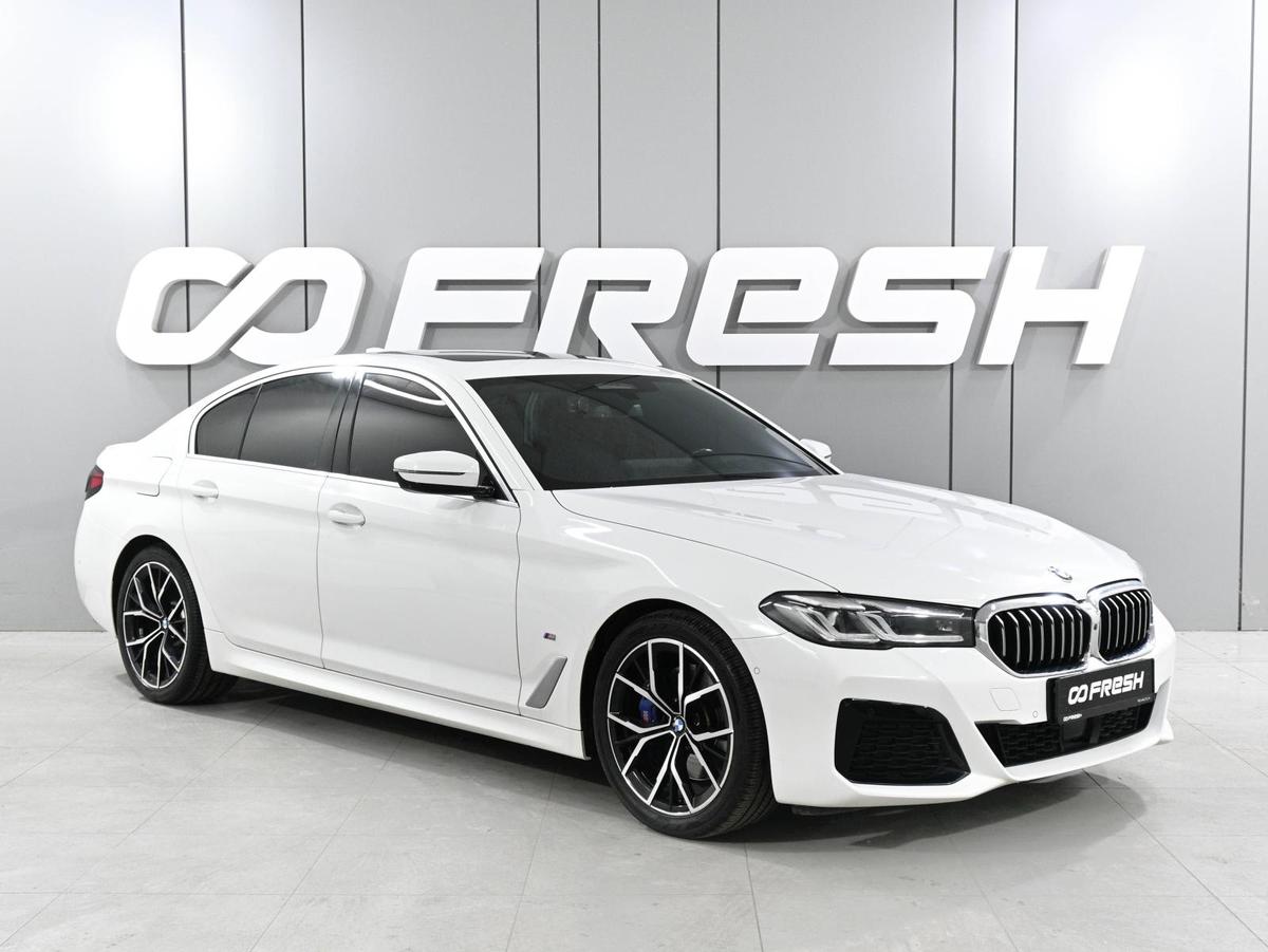 Седан BMW 5 серия 2021 года, 5239000 рублей, Аксай