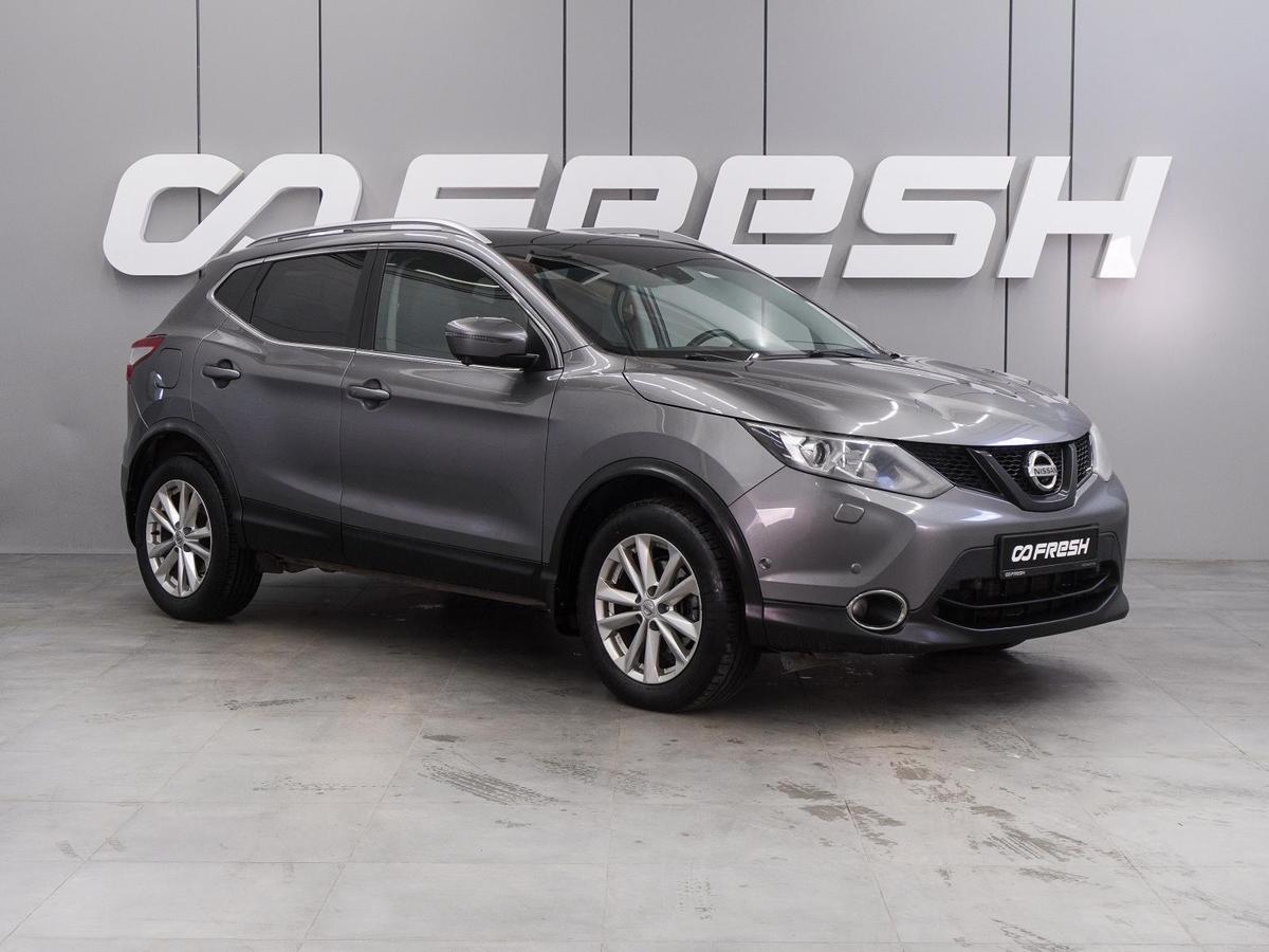 Внедорожник Nissan Qashqai 2017 года, 1449000 рублей, Воронеж