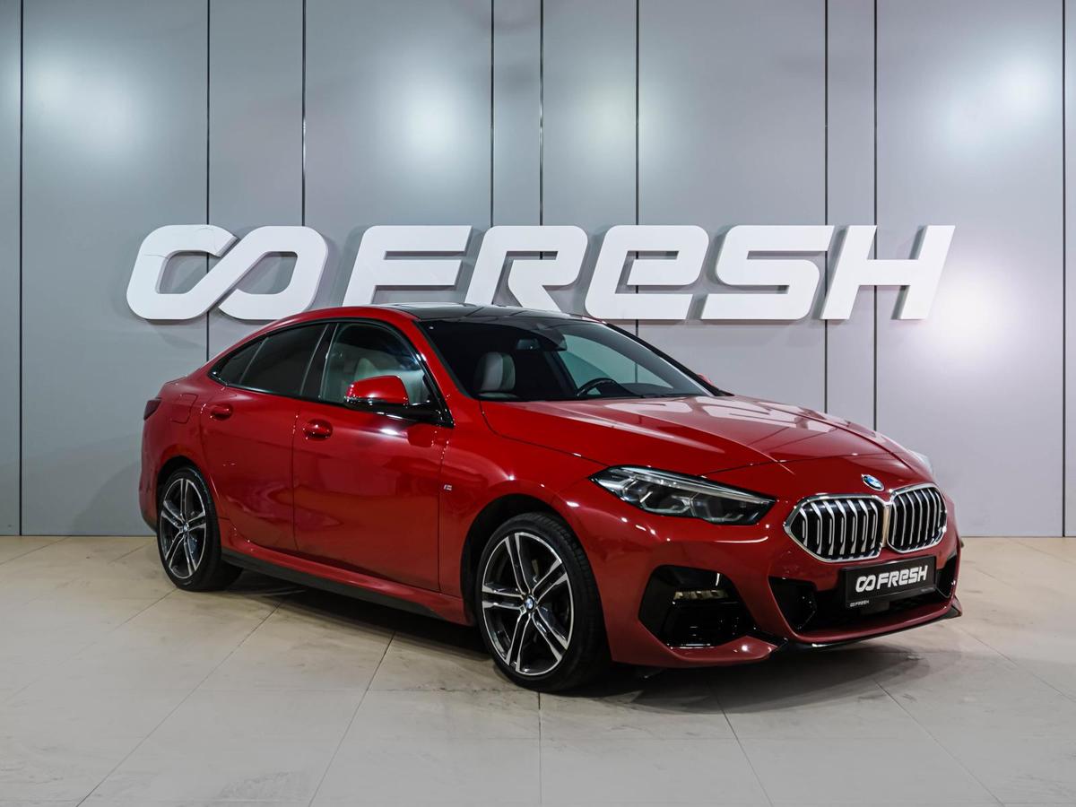 Седан BMW 2 серия Gran Coupe 2020 года, 2349000 рублей, Воронеж