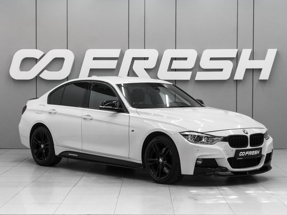 Седан BMW 3 серия 2016 года, 2459000 рублей, Ростов-на-Дону