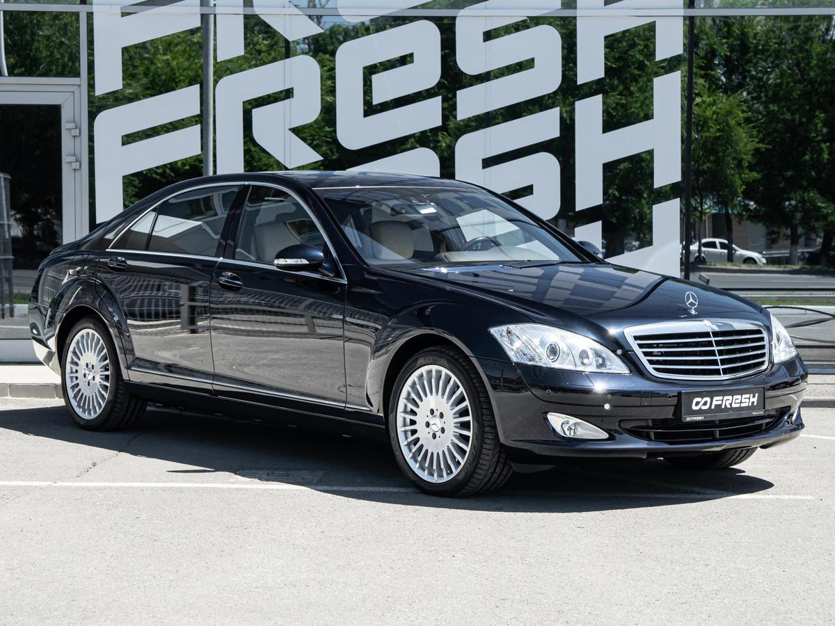 Седан Mercedes-benz S-класс 2008 года, 9800000 рублей, Волгоград