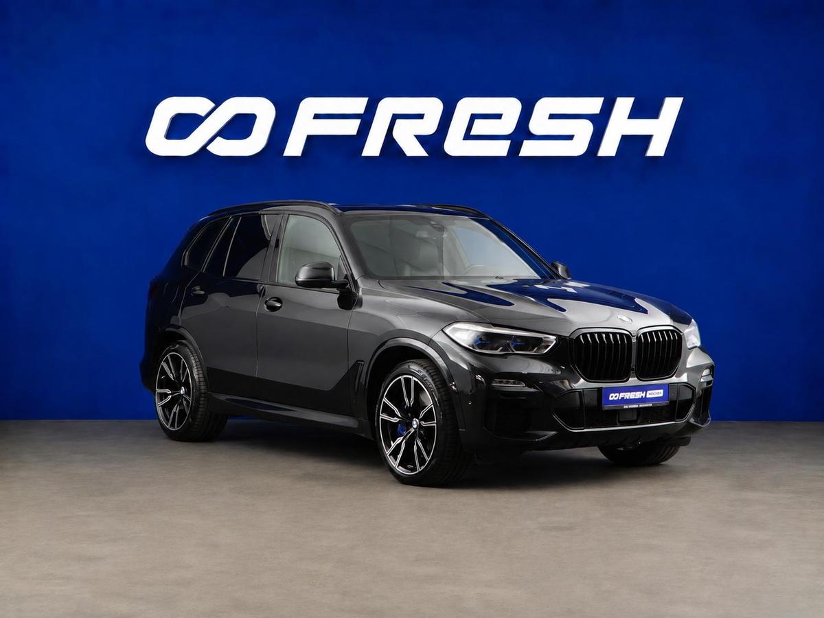Внедорожник BMW X5 2020 года, 6707434 рублей, Москва
