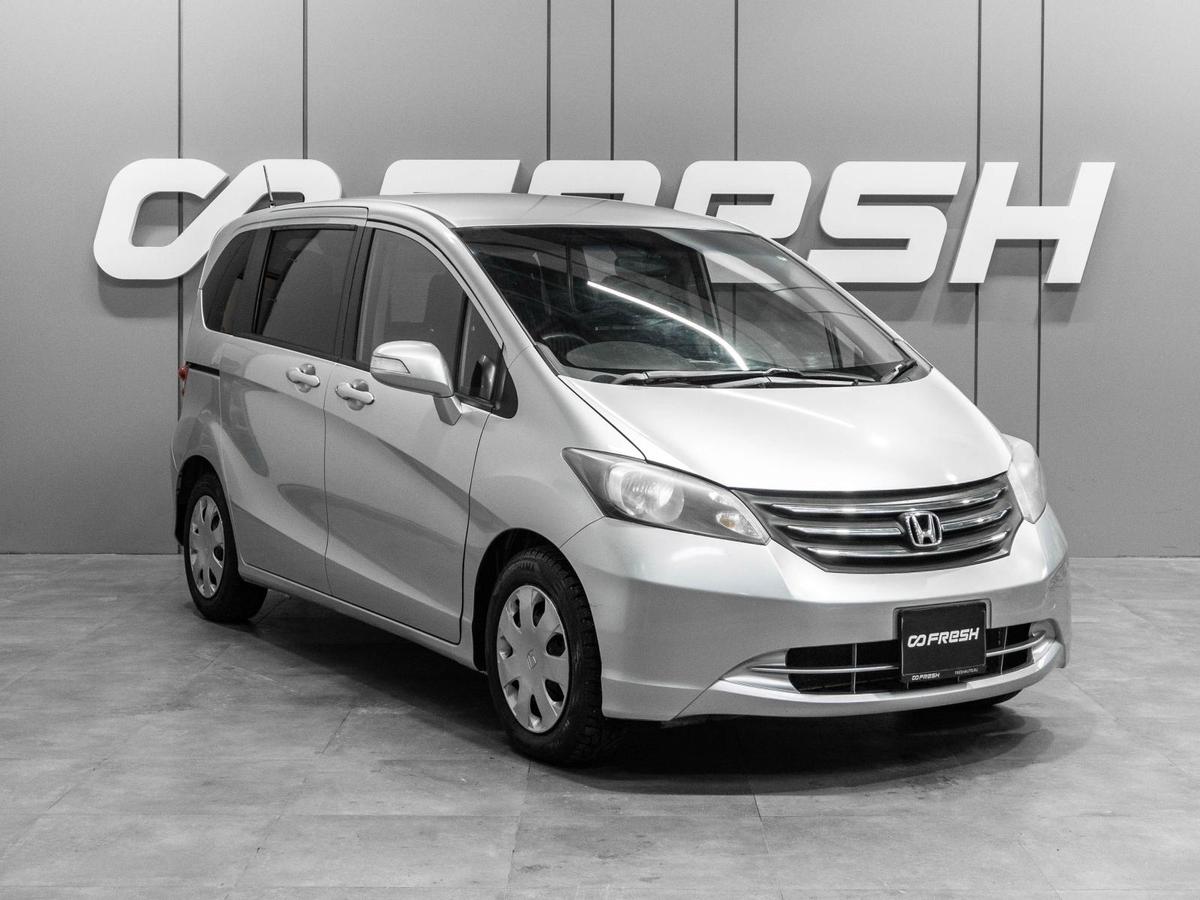 Минивэн Honda Freed 2010 года, 1150000 рублей, Тюмень