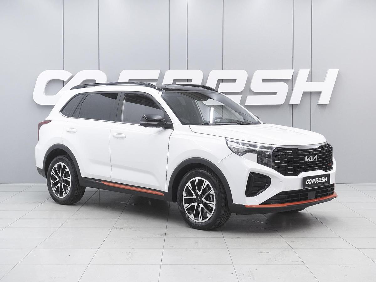 Внедорожник Kia Sportage (China) 2021 года, 2699000 рублей, Ростов-на-Дону