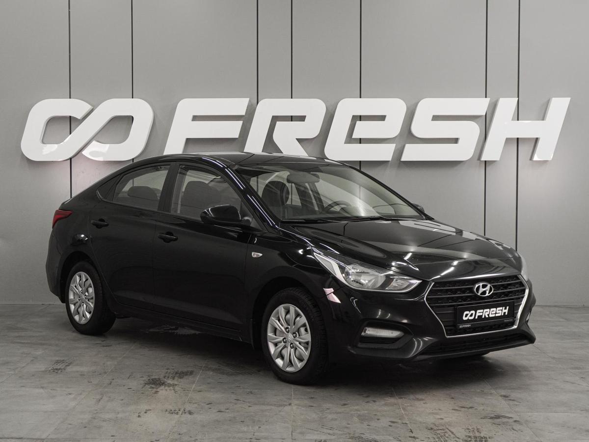 Седан Hyundai Solaris 2018 года, 1277000 рублей, Воронеж