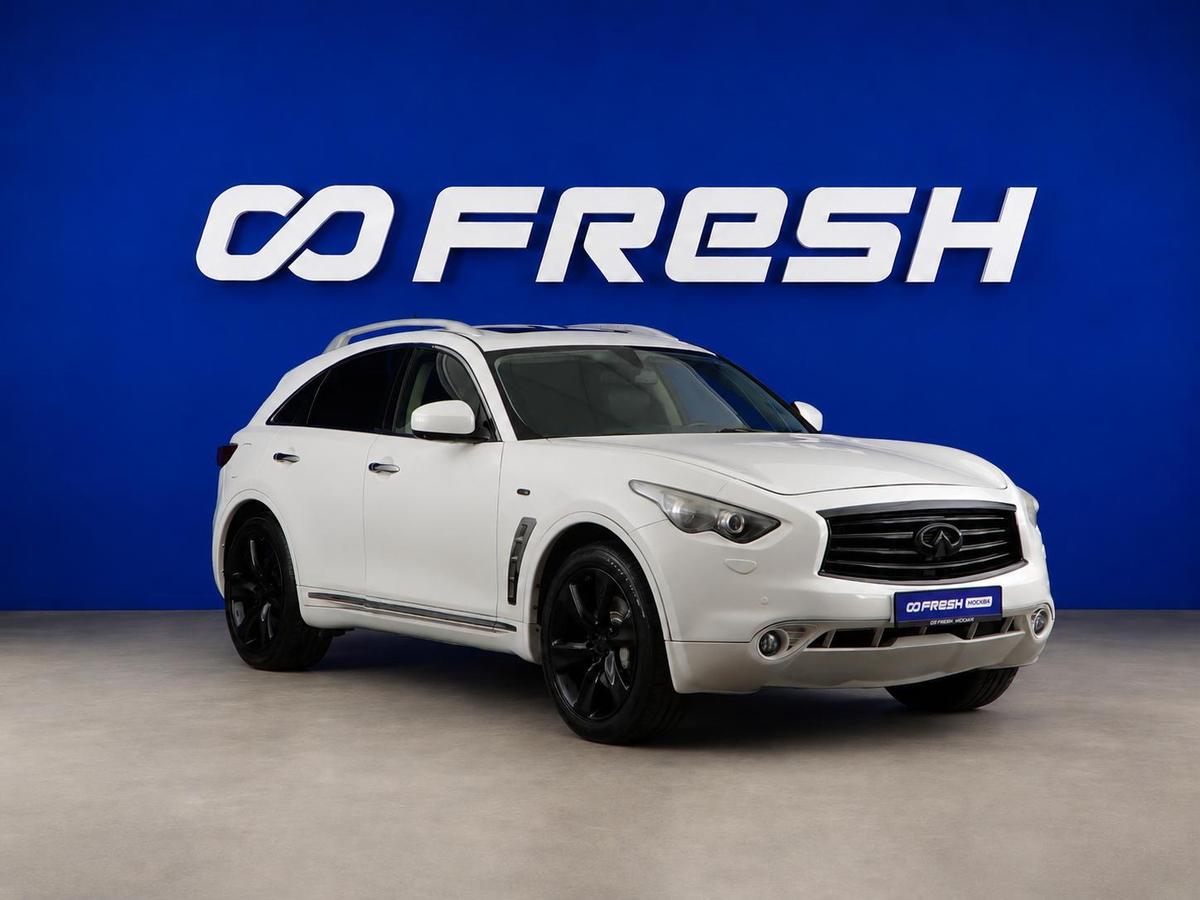 Внедорожник Infiniti FX50 2011 года, 1399077 рублей, Москва