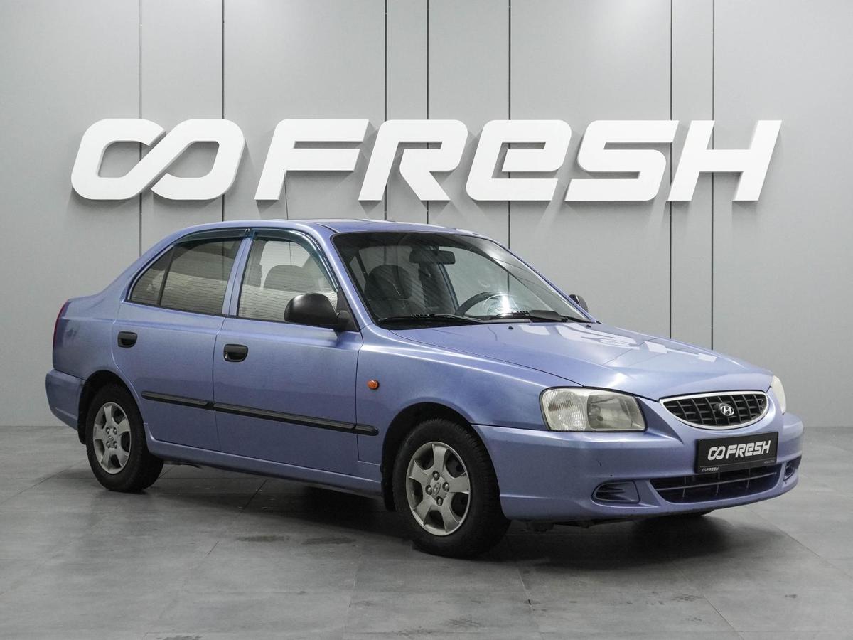 Седан Hyundai Accent 2005 года, 315000 рублей, Воронеж