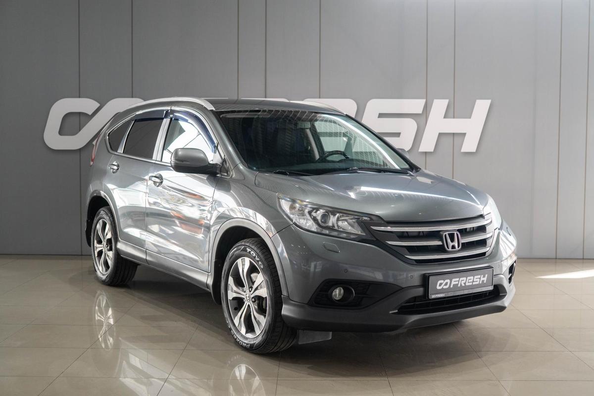 Внедорожник Honda CR-V 2014 года, 1599000 рублей, Петрозаводск