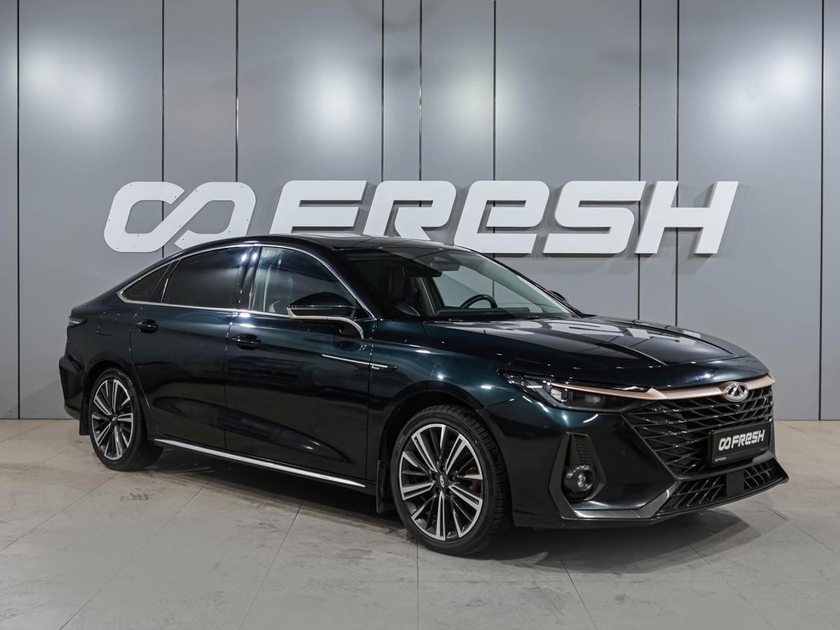 Седан Chery Arrizo 8 2023 года, 1997000 рублей, Воронеж