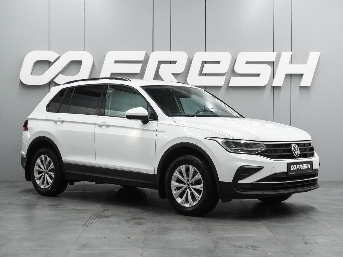 Внедорожник Volkswagen Tiguan 2021 года, 1934000 рублей, Воронеж