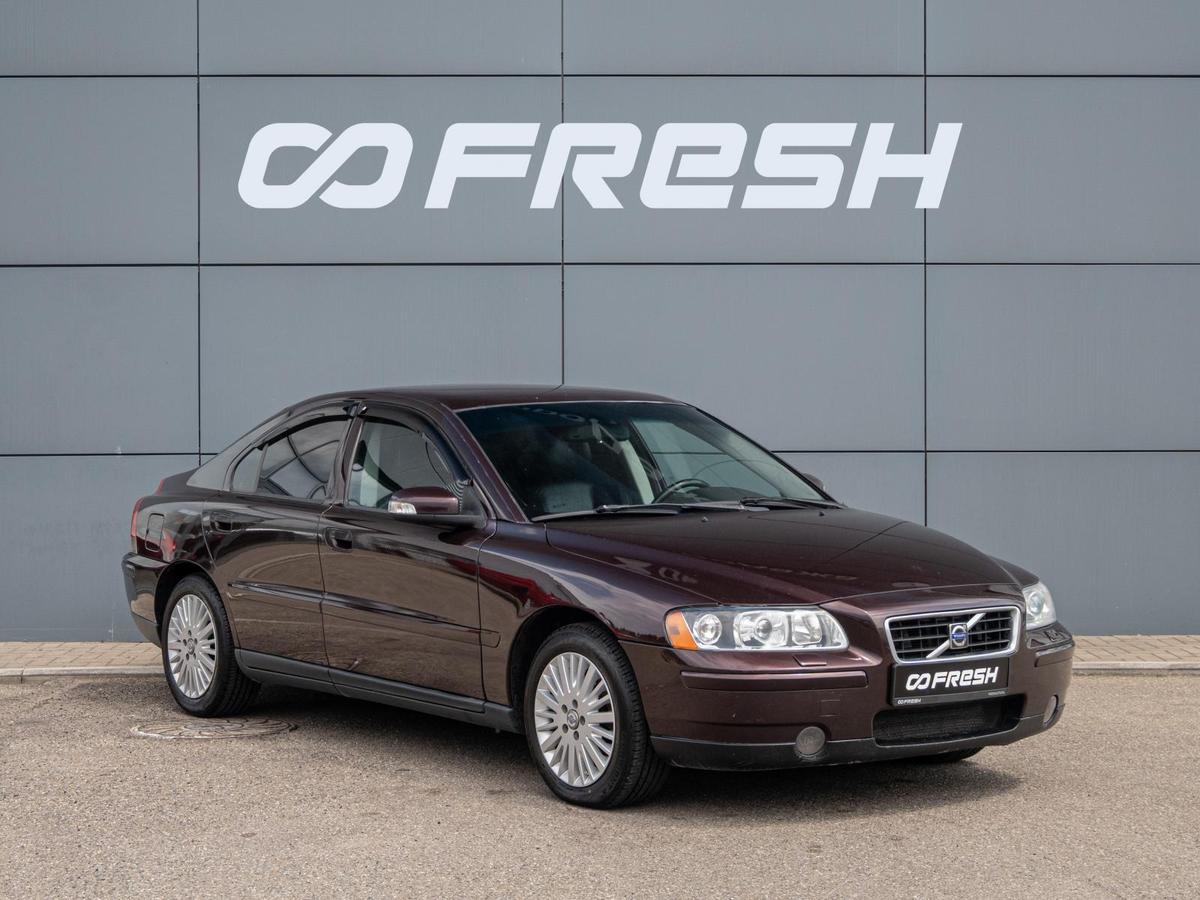 Седан Volvo S60 2007 года, 725000 рублей, Краснодар