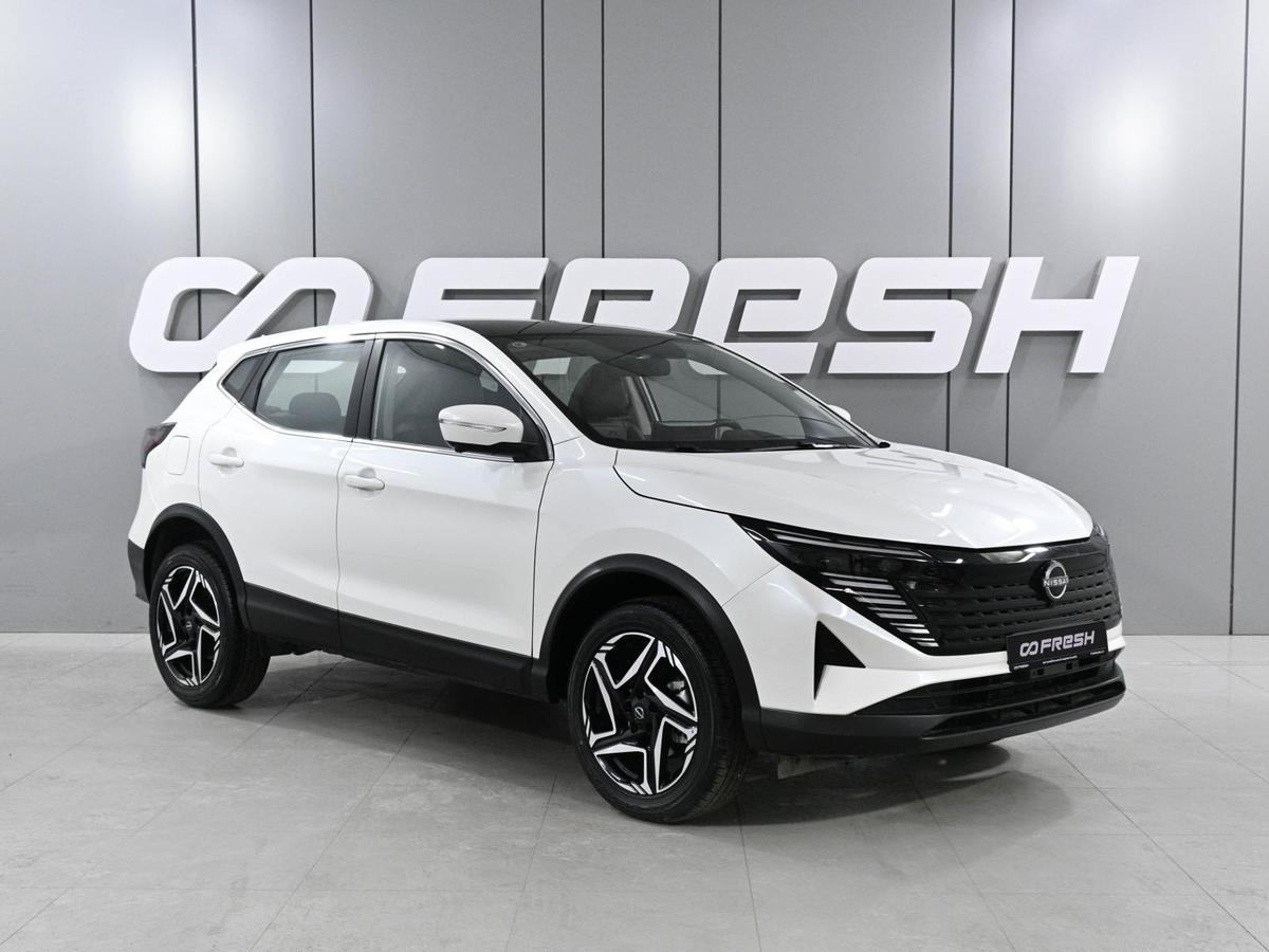 Внедорожник Nissan Qashqai 2026 года, 3049000 рублей, Ростов-на-Дону