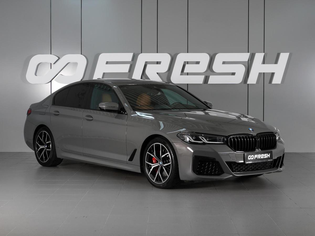 Седан BMW 5 серия 2021 года, 4840000 рублей, Красный Пахарь