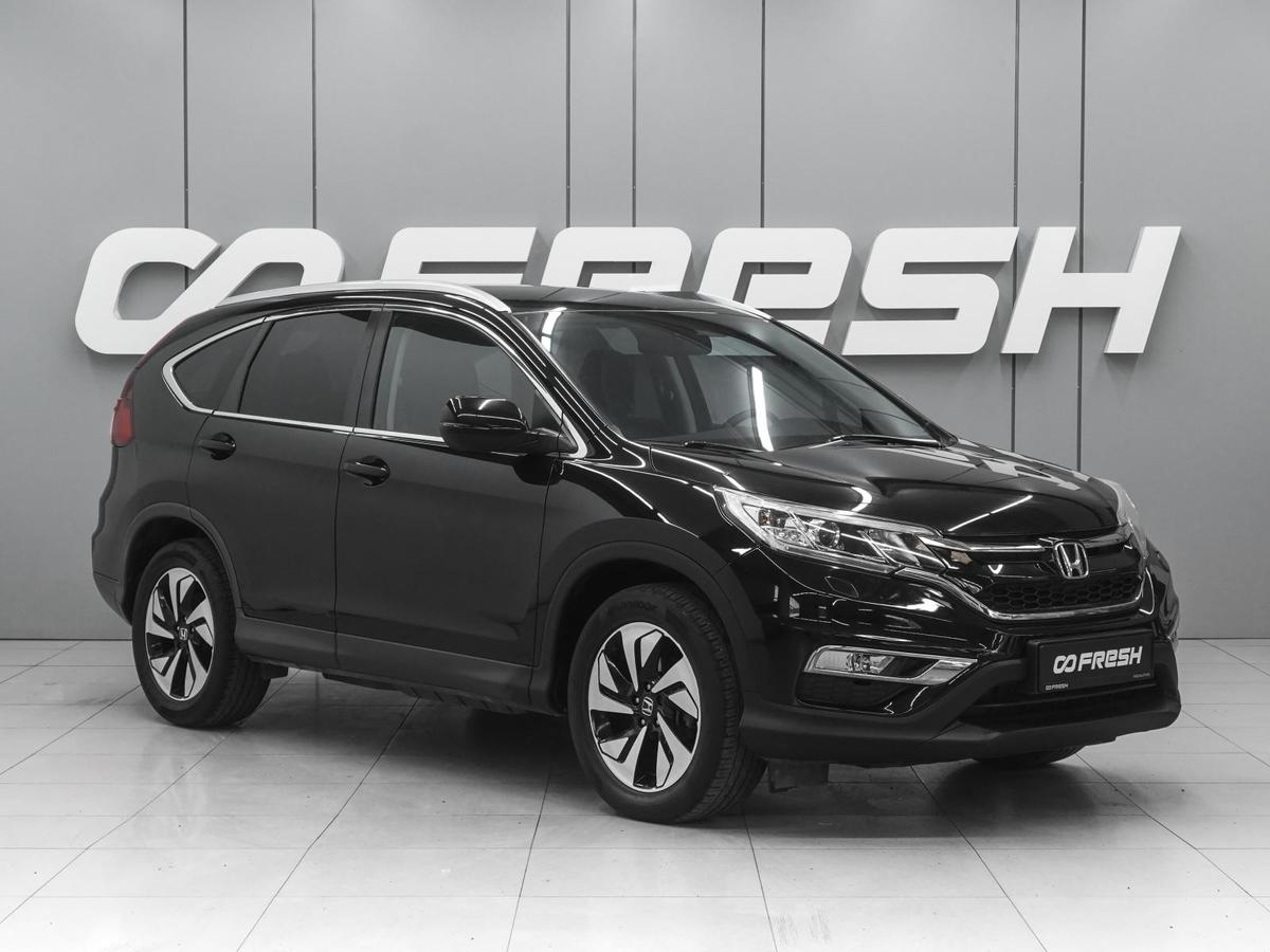 Внедорожник Honda CR-V 2016 года, 1970000 рублей, Ростов-на-Дону