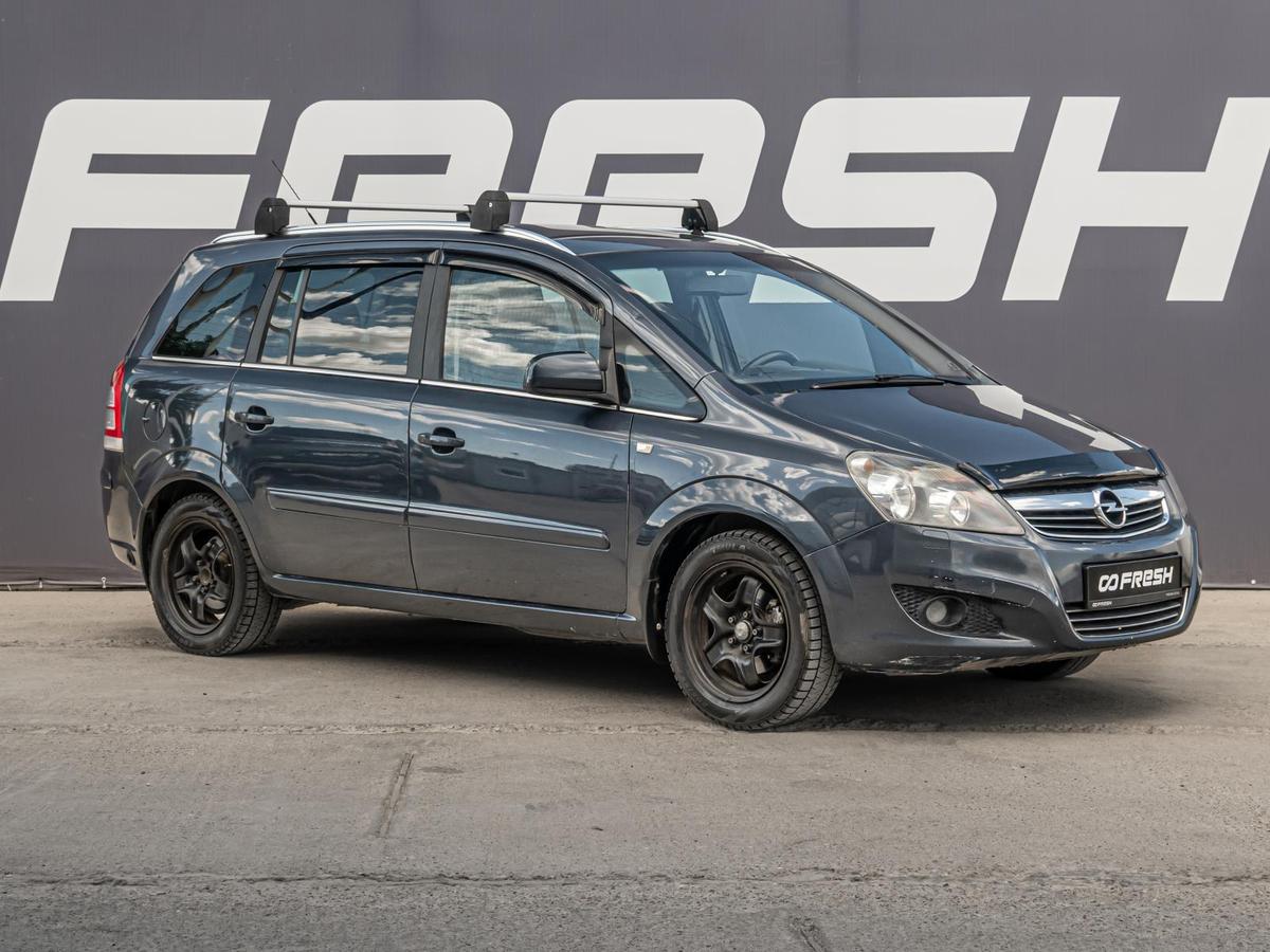 Минивэн Opel Zafira 2010 года, 679000 рублей, Краснодар