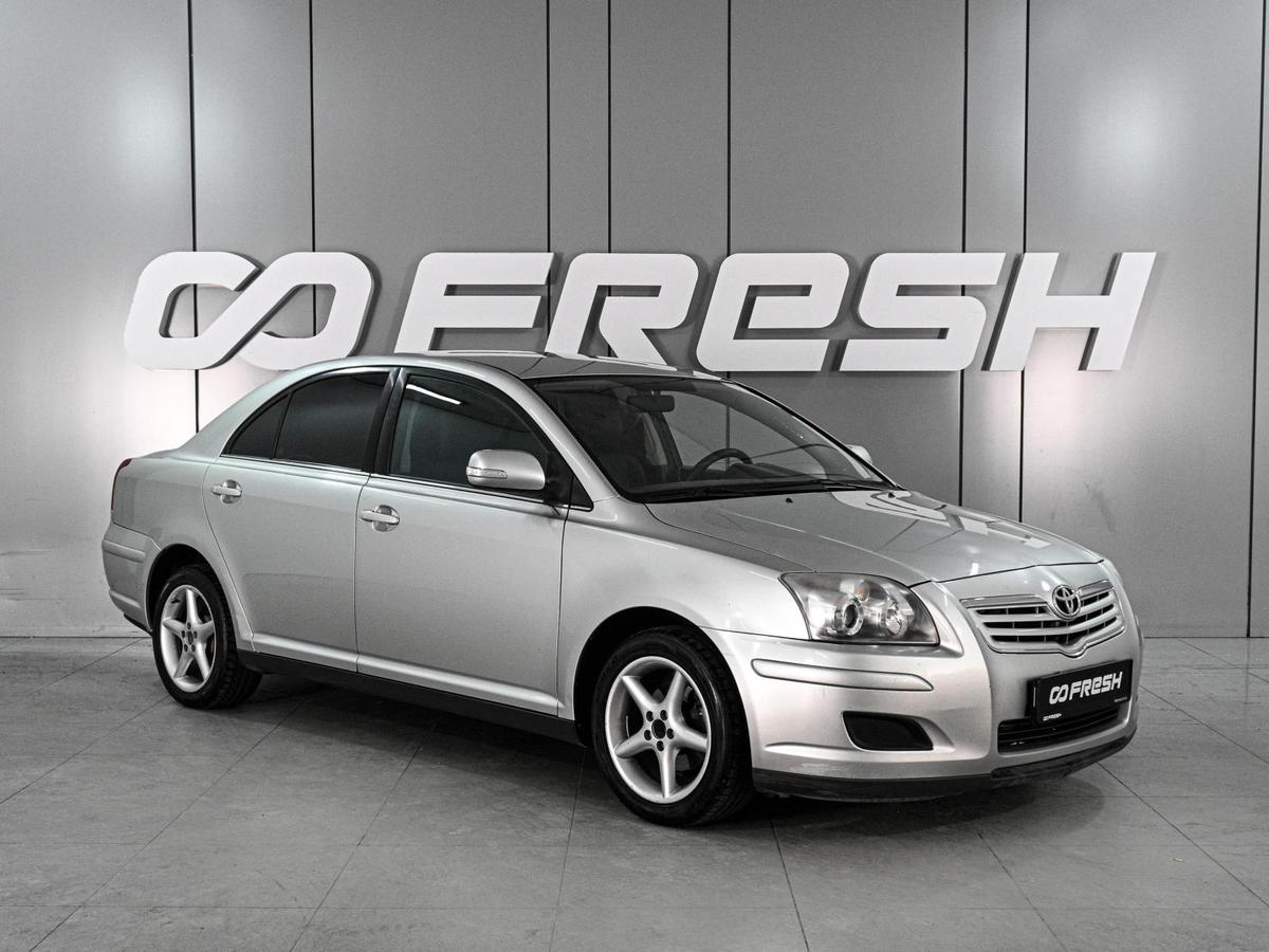Седан Toyota Avensis 2006 года, 790000 рублей, Ростов-на-Дону