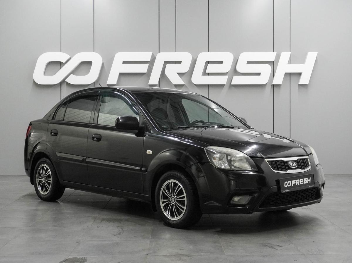 Седан Kia Rio 2011 года, 470000 рублей, Воронеж