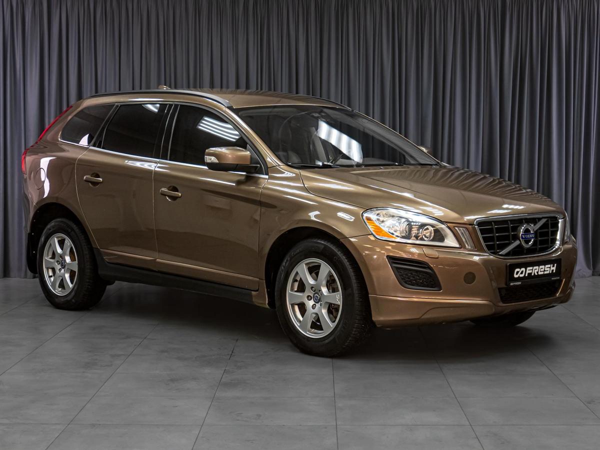 Внедорожник Volvo XC60 2011 года, 1159000 рублей, Тюмень
