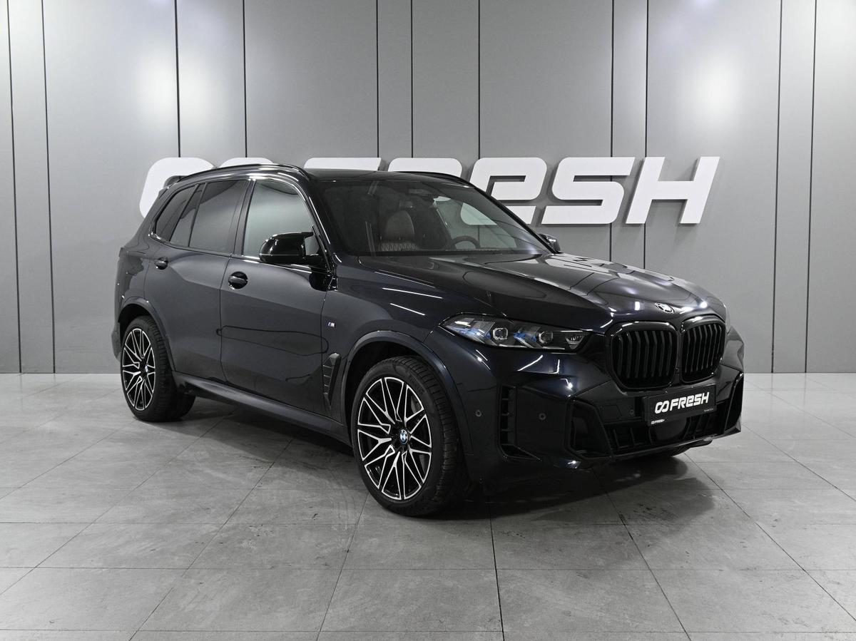 Внедорожник BMW X5 2023 года, 11399000 рублей, Аксай
