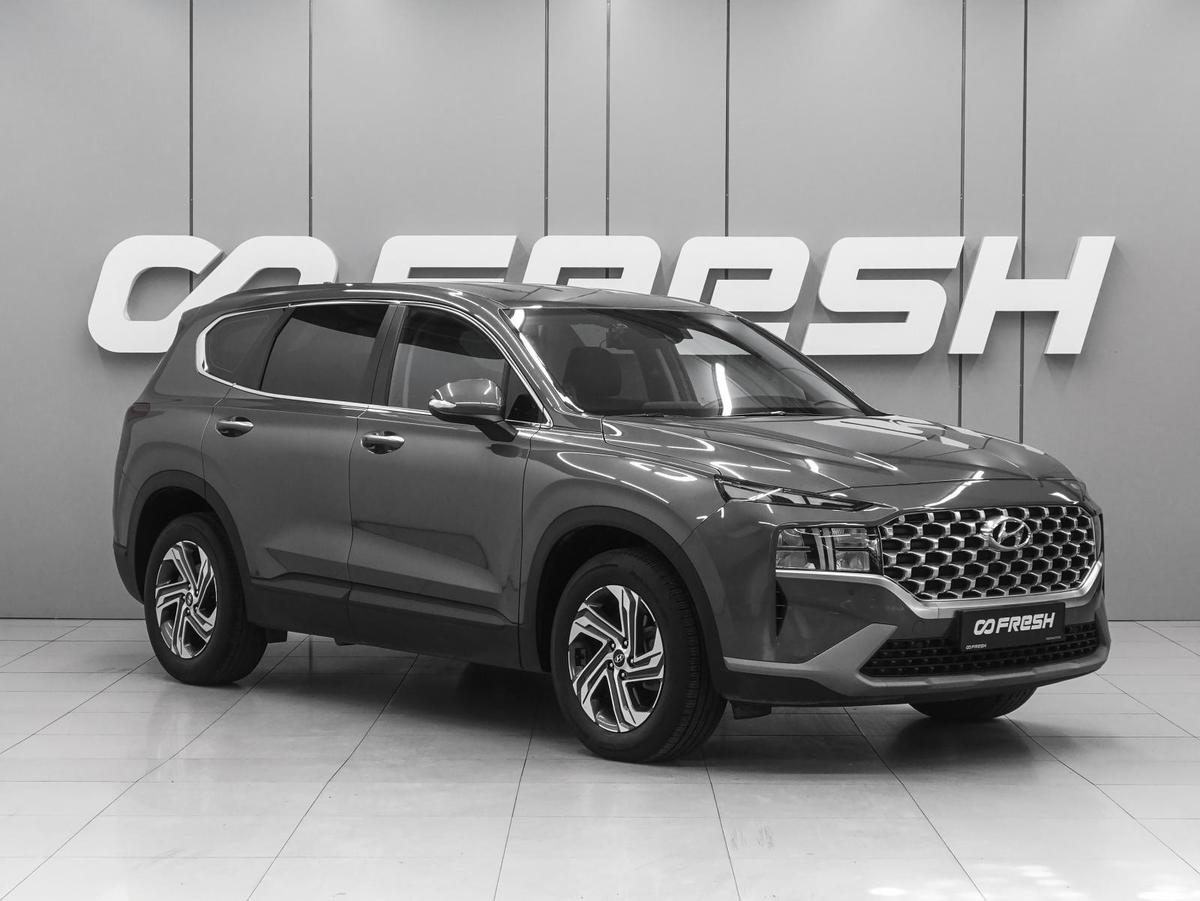 Внедорожник Hyundai Santa Fe 2021 года, 3789000 рублей, Ростов-на-Дону