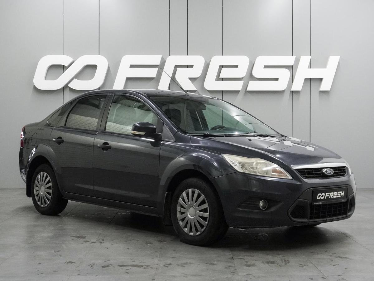 Седан Ford Focus 2010 года, 579000 рублей, Воронеж