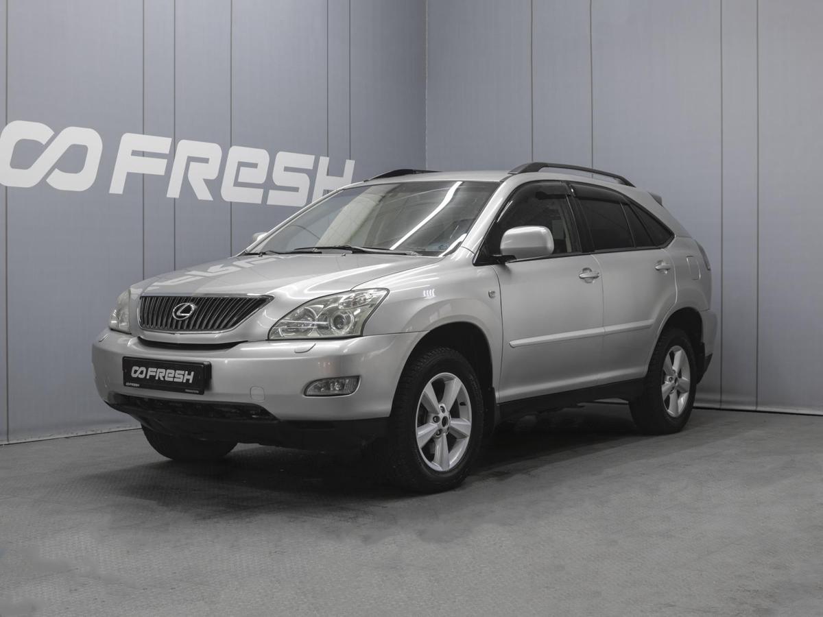 Внедорожник Lexus RX 2006 года, 1360000 рублей, Омск