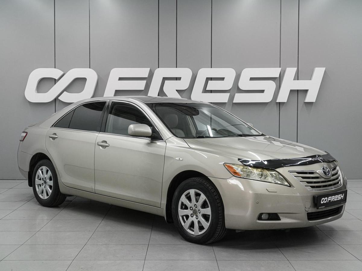 Седан Toyota Camry 2008 года, 1334000 рублей, Ростов-на-Дону