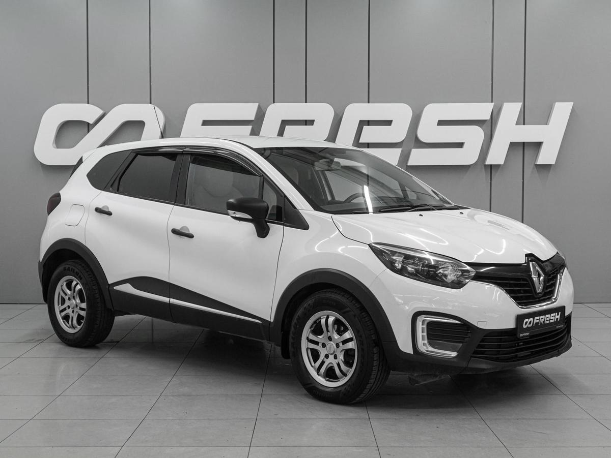Внедорожник Renault Kaptur 2018 года, 1149000 рублей, Ростов-на-Дону