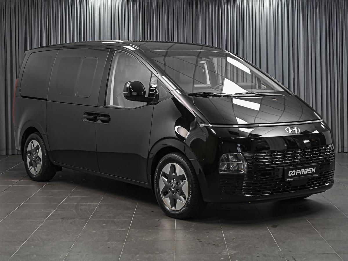 Минивэн Hyundai Staria 2023 года, 5819111 рублей, Ставрополь