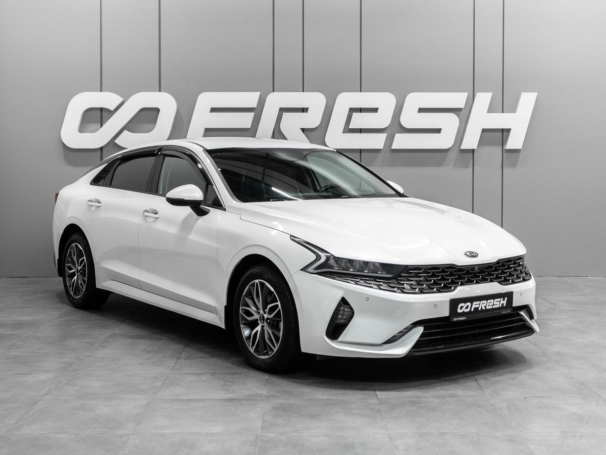 Седан Kia K5 2021 года, 2290000 рублей, Тюмень
