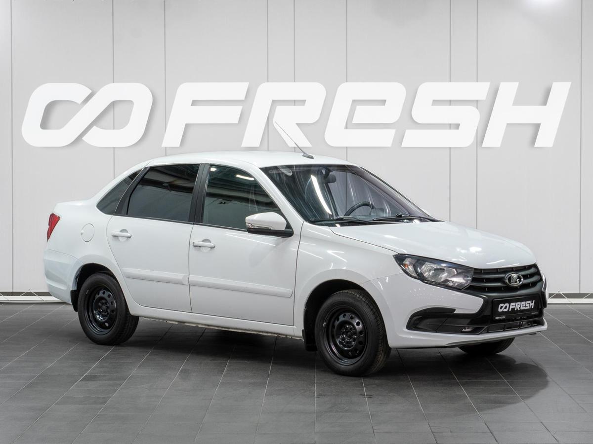 Седан ВАЗ (LADA) Granta 2021 года, 749000 рублей, Сургут